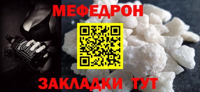 мдма Владимир