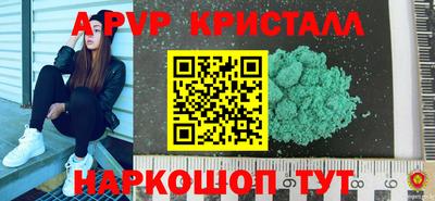 мдма Владимир