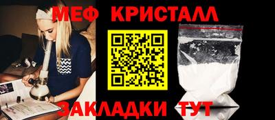 мдма Владимир