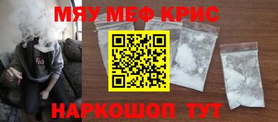 мдпв Вышний Волочёк