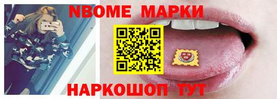 мдпв Вышний Волочёк