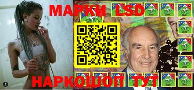 кокаин Владивосток