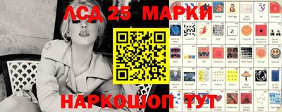 кокаин Владивосток