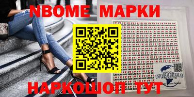 МДМА Владикавказ