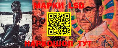 МДМА Владикавказ