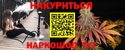 кокаин Владивосток