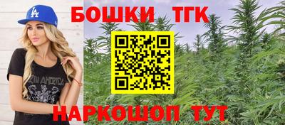 МДМА Владикавказ