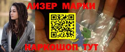мдма Владимир