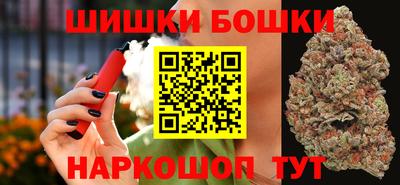 кокаин Владивосток