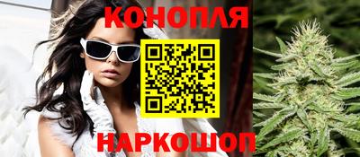 таблы Вязники