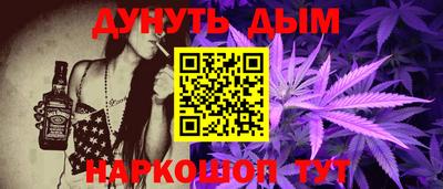 таблы Вязники