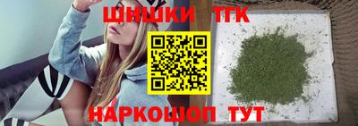 МДМА Владикавказ