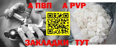 мдма Владимир