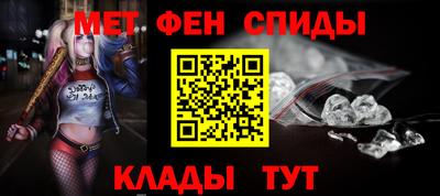 МДМА Владикавказ