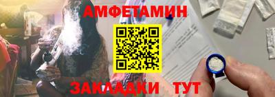 МДМА Владикавказ