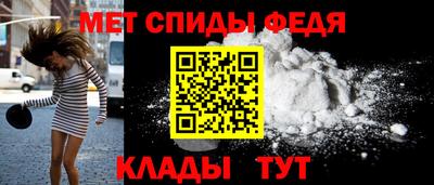 кокаин Владивосток