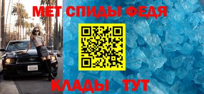 кокаин Владивосток