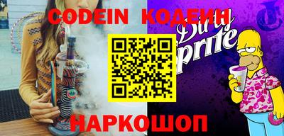 таблы Вязники