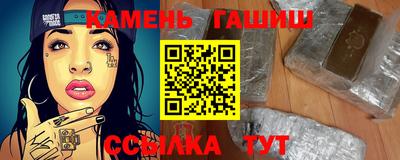 МДМА Владикавказ