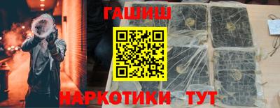 МДМА Владикавказ