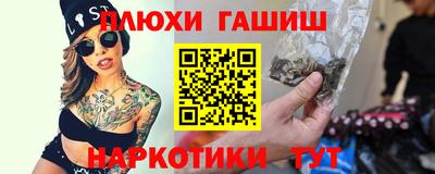 мдпв Вышний Волочёк