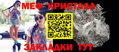 мдма Владимир