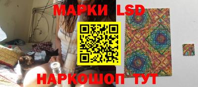 кокаин Владивосток