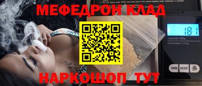 мдпв Вышний Волочёк